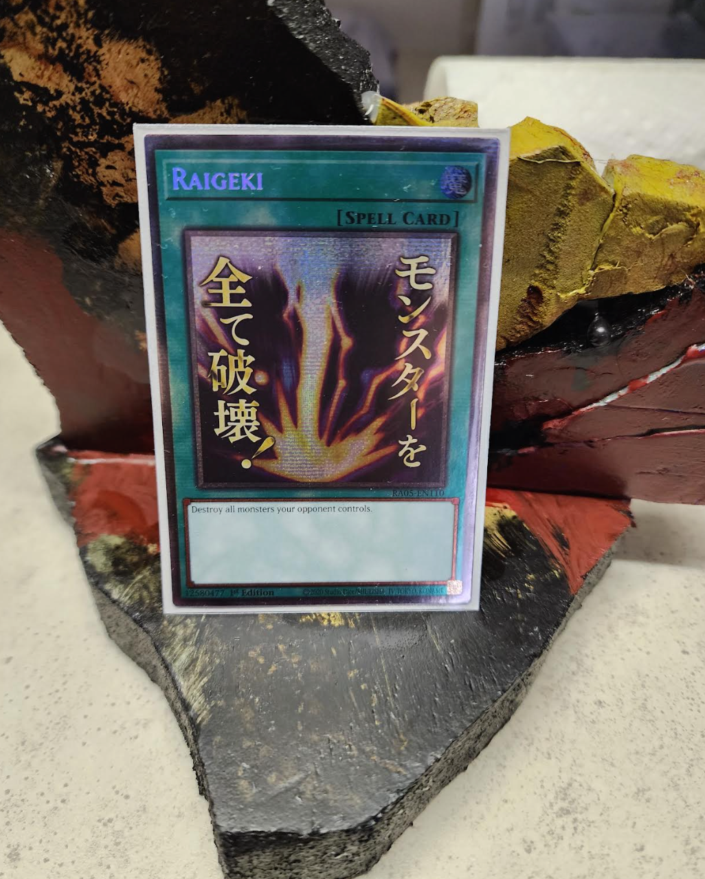 Raigeki (Starlight Rare) (Stamp) - Rarity Collection 5 (RA05) NM