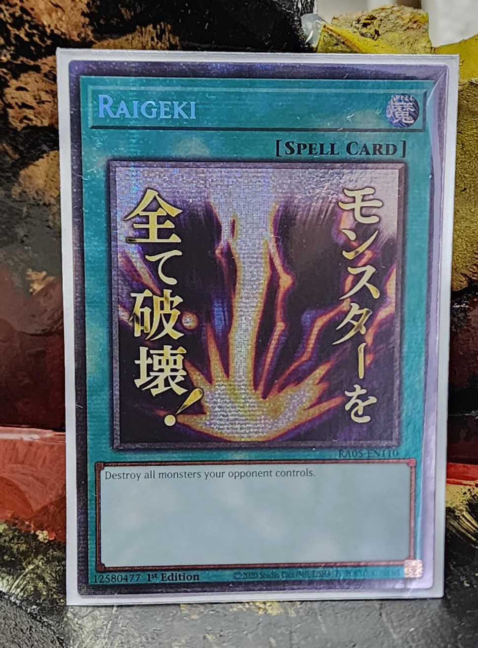 Raigeki (Starlight Rare) (Stamp) - Rarity Collection 5 (RA05) NM